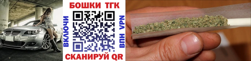 Наркошоп купить АМФ  Меф  A PVP  Галлюциногенные грибы  КОКАИН  ГАШ  Дзержинский