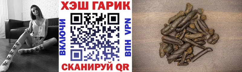  COCAIN Дзержинский