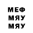 Метадон methadone Dishanter Z