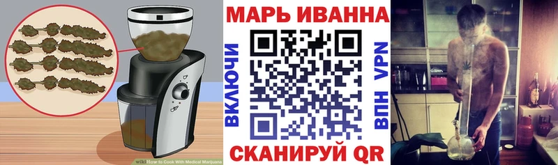 Купить  Дзержинский  Еда ТГК конопля 