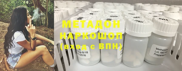 скорость mdpv Инсар