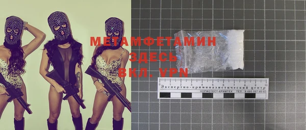 индика Иннополис