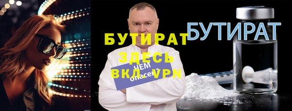 кокс Инта