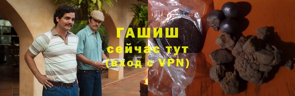 кокс Инта