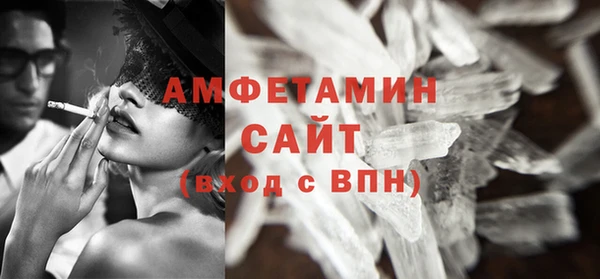 скорость mdpv Инсар