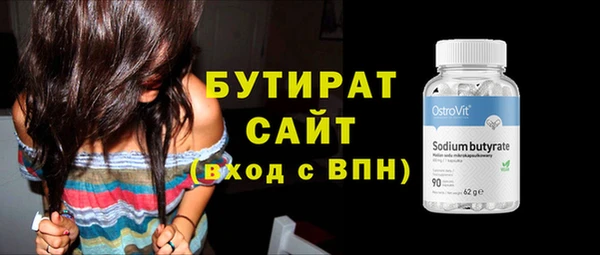 индика Иннополис