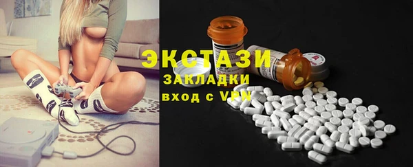кокс Инта