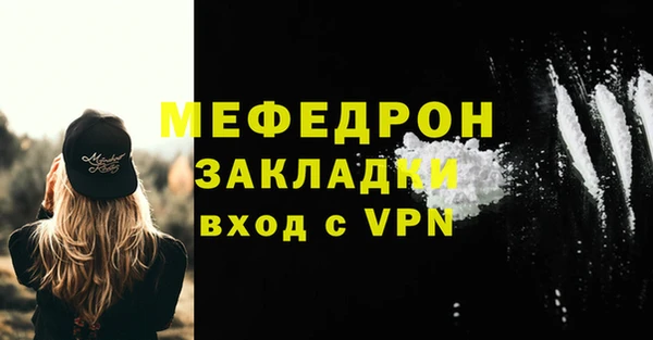 индика Иннополис