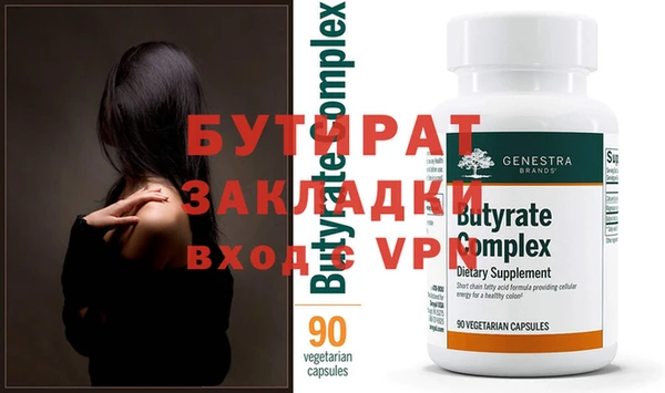 кокс Инта