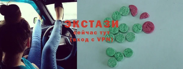 скорость mdpv Инсар
