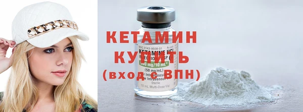 индика Иннополис