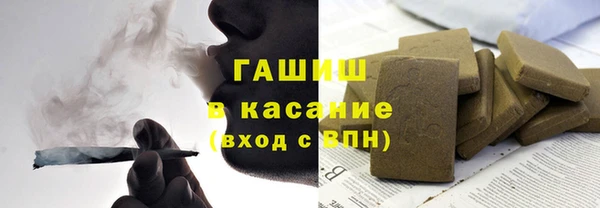 кокс Инта