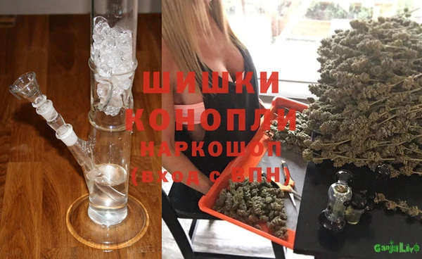кокс Инта