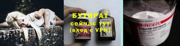 скорость mdpv Инсар