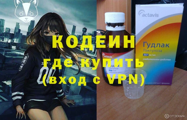 кокс Инта