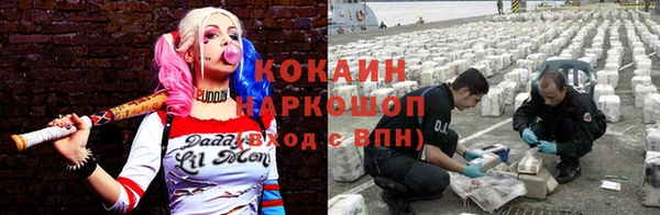 скорость mdpv Инсар