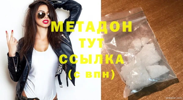 индика Иннополис