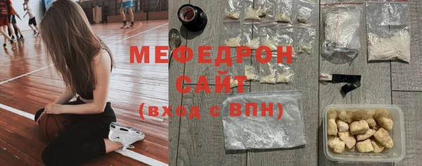 индика Иннополис