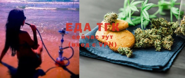 кокс Инта