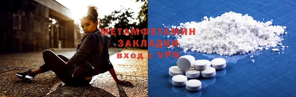 индика Иннополис