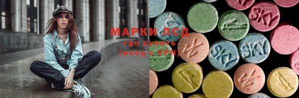 кокс Инта