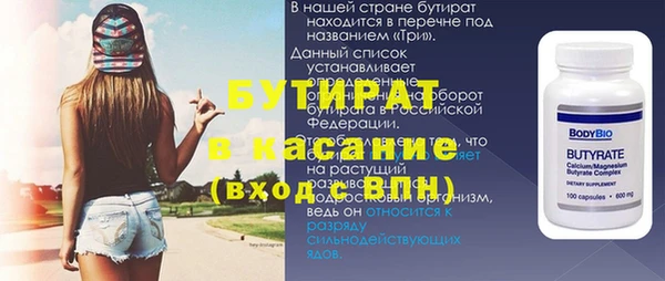 индика Иннополис