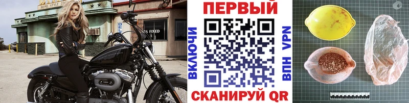 МЕТАМФЕТАМИН витя Купить где Дзержинский